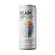 Brain Up | LATA (269ml) | Nootrópico | Pré Treino | True Source