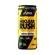 Nuclear Rush | Pré-treino | Latinha 269ml | Body Action