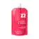Energy Gel Z2 Flask 120g | Carbo