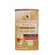 Super Coffee Protein 465g