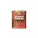 Super Coffee (220g)